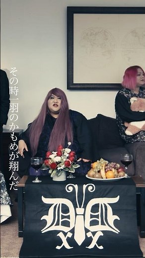 カバー曲 『かもめが翔んだ日』#shorts #cover #デラデラ #デラックスデラックス