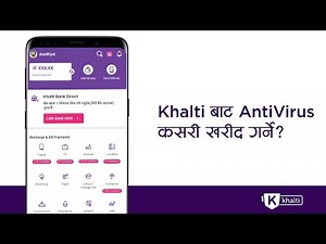 How to purchase Antivirus online from Khalti?