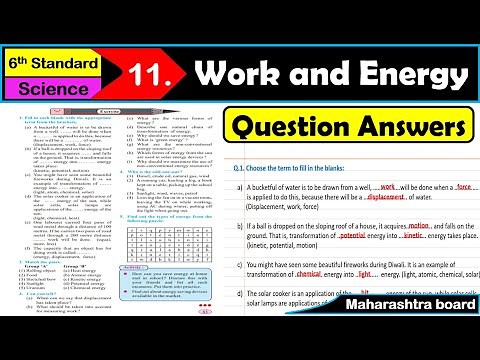 Work and Energy | Question Answers | Class 6 | Science | Chapter 11 | Maharashtra Board