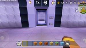 R：143 主是商场住宅楼电梯