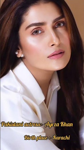 pakistani actress Ayeza Khan real date of birth and real age #ayezakhan #realages