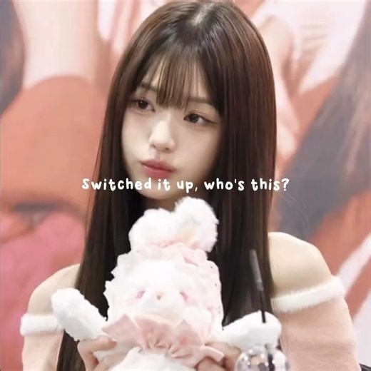 wonyoungism 🌟🩷 #wonyoungism #aesthetic #wonyoung #coquette