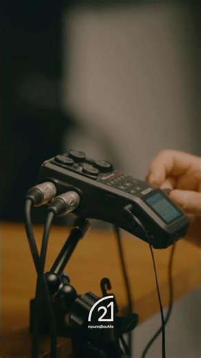 #Podcast Κλιματική Κρίση και Περιβάλλον Ι Protovoulia 21