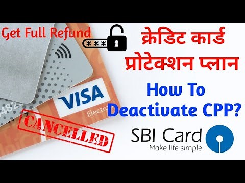 How To Cancel SBI CPP Membership? Get Full Refund After Cancel CPP |How To cancel CPP Membership SBI
