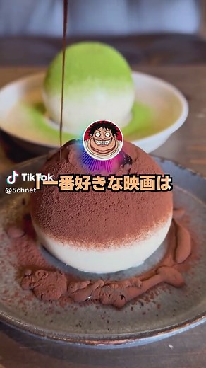 5chの魅力を楽しく紹介する公式チャンネル