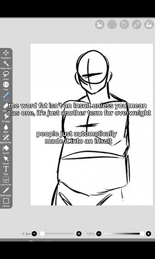 tbh I don't know why so many people think it's an insult 😓 #art