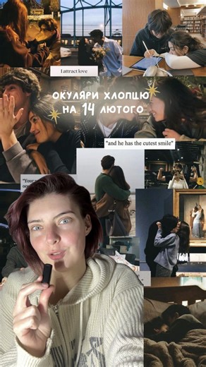 Inst: woostar.shop🐈‍⬛