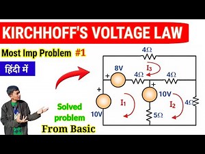 KIRCHHOFF'S VOLTAGE LAW (KVL) - SOLVED PROBLEMS USING KVL. | ELECTRICAL ENGINEERING