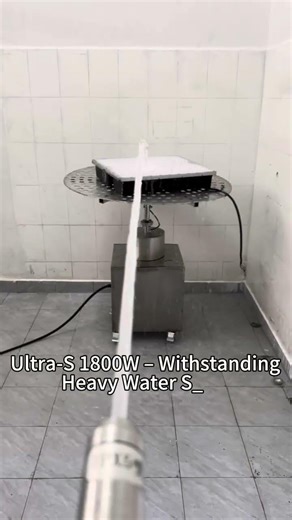 Ultra-S 1800W High Pole Light – IPX5 Waterproof Test #ledlighting