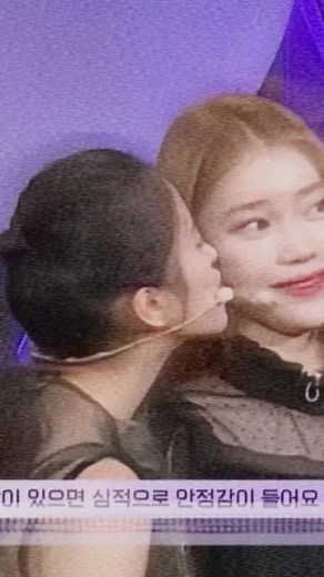 シンウェイちゃんを最後まで守ってください😢🥺#ガルプラ#girlsplanet999#걸스플래닛999#沈小婷#션샤오팅#シャオティン#陈昕葳#천신웨이#シンウェイ