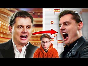 Я исправил пение Понасенкова, Сереги Пирата и других - ИСПР 2