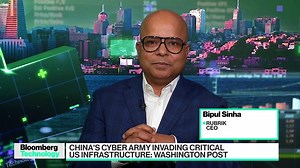 Rubrik CEO on State of Cybersecurity, 2024 Outlook - The Global Herald