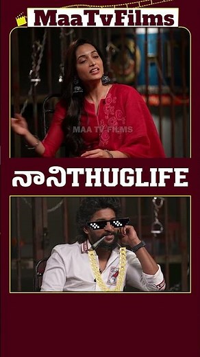 Nani’s Savage Thug Life Counter to Srinidhi Shetty 😂 | HIT 3 Interview Fun!