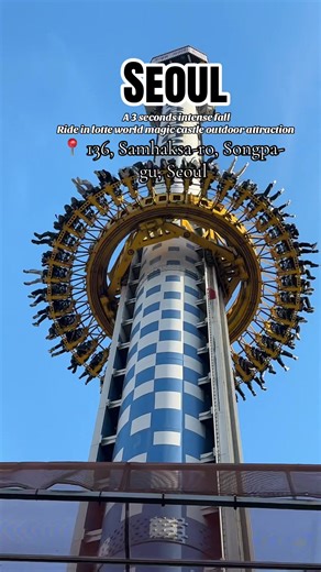 Experience the Gyro Drop Ride at Lotte World Seoul