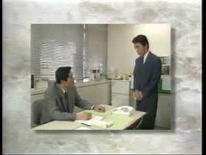 Employee training video "Case study: The key points of reporting, communicating, and consulting"