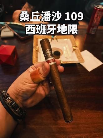 今儿分享一根经典的109尺寸“桑丘潘沙西班牙地限”，但抽起来贼闹心，堵的一塌糊涂，后半段靠口活慢慢算是抽回来了，整体感受大打折扣，关注点一直在怎么让它不堵上了，香气无感！所以茄一定不看贵贱，要看状态！抽吧，抽了才是自己的！#雪茄那点事 #雪茄生活 #雪茄文化 #雪茄知识 @野岛 @三亚老顽童 @飞行家Carson @地球🌍流浪汉 @雪茄1815_迪拜 @茄大炮 @EEE @雪茄神父（昌哥） @老