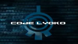 Code Lyoko Générique VF