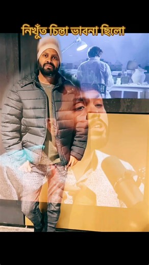 বাংলাদেশ ও ইতালির স্রষ্টা: নিখুঁত চিন্তার পন্থা