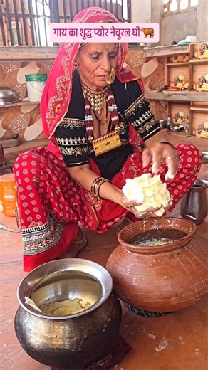 मारवाङी विवाह सॉन्ग सुपरहिट #shortsfeed #marwadi #rajasthani #trading #youtube #viral #desiculture