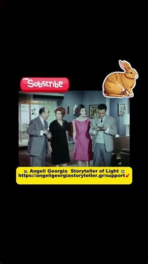 Δεν μπορώ να πάω σ ένα νησί γεμάτο λαγούς 🗝️ Angeli Georgia Storyteller of Light 💖