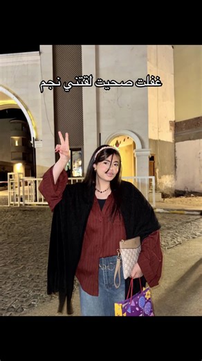 #tiktokindia #fffffffffffyyyyyyyyyyypppppppppppp #Bee #fffffffffff #🤎 #f