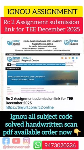 IGNOU RC Delhi- 2 Assignment SubmissionGuidelines Dec 2025 Session | IGNOU Assignment Submit 2025
