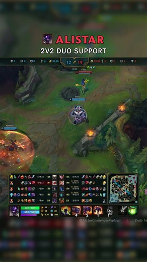 Alistar + Pantheon 2v2 DUO SUPPORT | EUW Master Patch 26.18 #shorts