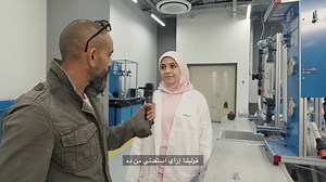 414K views · 49 reactions | When we asked our own students why they chose to study at UH-GAF and what benefits they were able to enjoy here, they all gave us diverse yet equally enticing answers. Watch our student testimonials on the unique advantages and privileges they enjoy here at UH-GAF and learn now why it could be the right place for you too! #PoweringPotential Tax No.00-571-00846-5-001 | University of Hertfordshire hosted by GAF | Facebook