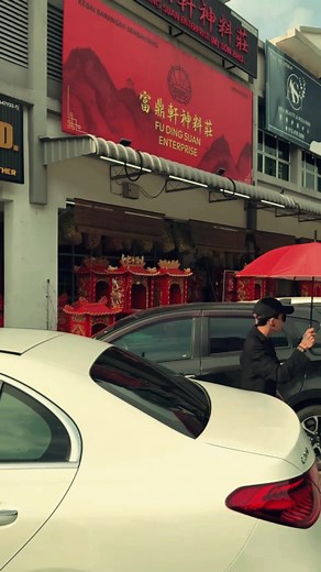 探讨水做法与神秘物品的巧妙结合