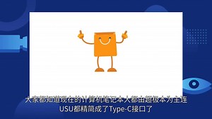 教学资料加密隐藏的CD光盘文件不显示，如何利用软碟通UltraISO提取的方法