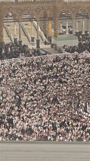 surah taha