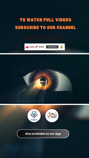 𝐂𝐥𝐞𝐚𝐫 𝐲𝐨𝐮𝐫 𝐜𝐨𝐧𝐜𝐞𝐩𝐭𝐬, 𝐜𝐥𝐞𝐚𝐫 𝐲𝐨𝐮𝐫 𝐯𝐢𝐬𝐢𝐨𝐧 Dive into the Class 10 Science lesson on Defects of Vision—now available on @NCERTOfficial. Understand Myopia, Hypermetropia, and more with simple and accurate explanations. Learn better, see better. Watch the full video on our YouTube channel : https://youtu.be/AUYscFUUHaM?si=a6M6ouoFLICvuFyC Also available on PM e-Vidya Channels 6–12 #NCERT #Class10Science #DefectsOfVision #Education #LearningMadeEasy #Myopia #Hypermetropia