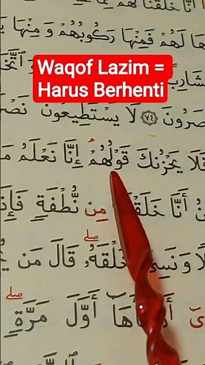 Mad Lazim Rules | Beginners Can Read the Quran Fluently