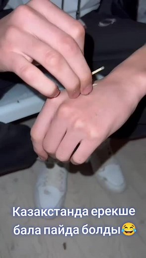 Using Matchsticks Safely: An Indoor Demonstration