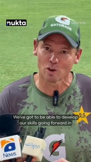 4.4K views · 87 reactions | Pakistan bowling coach Ashley Noffke praised Shaheen Afridi as a threat for opponents but added that even he has areas to improve. He stressed that Pakistan can’t rely on Shaheen alone, and other bowlers must also step up as match-winners. #Nukta #NuktaPakistan #ShaheenAfridi #AshleyNoffke | Nukta Pakistan | Facebook