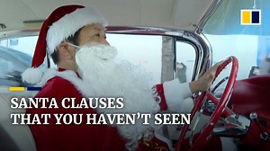 The many Santa Clauses around the world this Christmas - The Global Herald