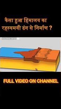 Formation of Himalayas#history #viralshorts #geology #facts