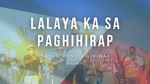 343K views · 3.4K reactions | LALAYA KA SA PAGHIHIRAP, BAYAN KONG PILIPINAS  | Team Pacquiao | Facebook