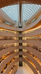 224K views · 3.2K reactions | Law Library of the University of Zurich, designed by architect Santiago Calatrava #adgermany  @seldasevyn | AD Architectural Digest Germany | Facebook