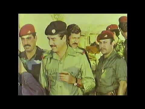 Desert Storm: Desert Shield (1991 War Documentary) (1/4)