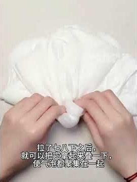 超詳細的新手拉布教程‼️ 包教包會↖(^ω^)↗還有什麼問題歡迎隨時在評論區提問！ #slime #史萊姆 #大人也要玩玩具 #解壓 #教程
