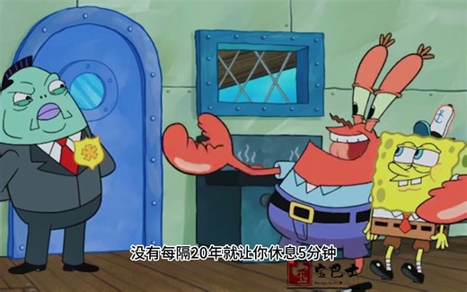 儿童视频，宝贝爱看的儿童视频，哄娃必备#儿童启蒙早教益智动画片 #宝宝早教儿歌大全 #儿童益智故事推荐