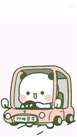 How to drive 100 miles per gallon