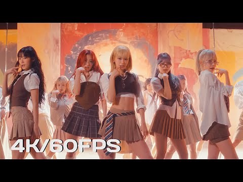 [4K/60FPS] LE SSERAFIM (르세라핌) 'Smart' OFFICIAL MV