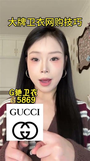 Find Your Perfect Sweatshirt: Ultimate Online Shopping Guide