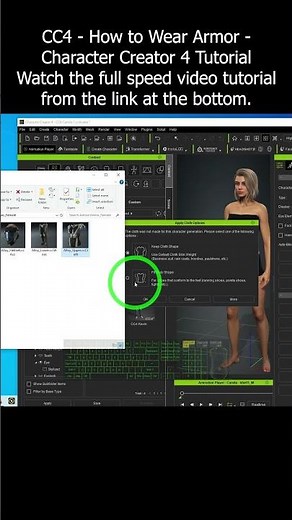 CC4 - How to Wear Armor - Character Creator 4 Tutorial #cc4 #armor #3dmodeling #charactercreator4