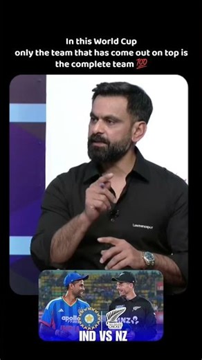 Top 2 Teams in t20 word cup final 🏏💯✅