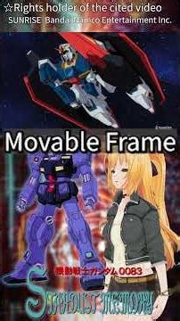The Features of the GM Quel. The Meaning Behind Its Name.【GUNDAM 0083 】