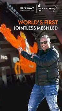 Muxwave M3 Pro - Transparent LED Mesh Just Got an Upgrade!