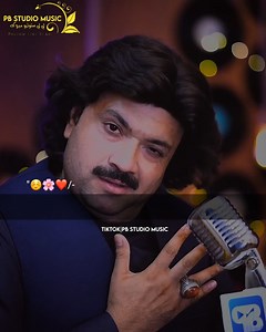 17K views · 466 reactions | Raees Baacha Songs 2025 #pashtosong #song #fbreelsfypシ゚viralvideo #fbreel #pashtonewsongs #pashtosongs #song #fbreel #song #PashtoPoetry #pashtomusic #hd #pashtomusic #pashtohd #PashtoDrama #pashto #pbstudio #pashto | Pashto Beats Music | Facebook